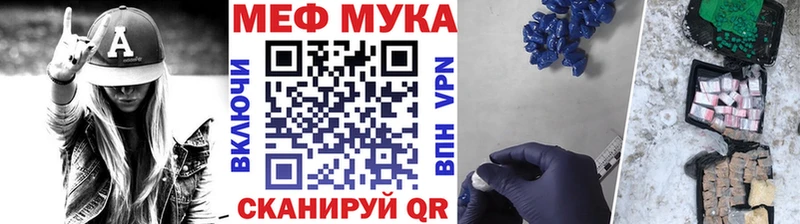 Виды наркоты Ростов-на-Дону blacksprut как зайти  СОЛЬ  ГАШ  Меф  Канабис 