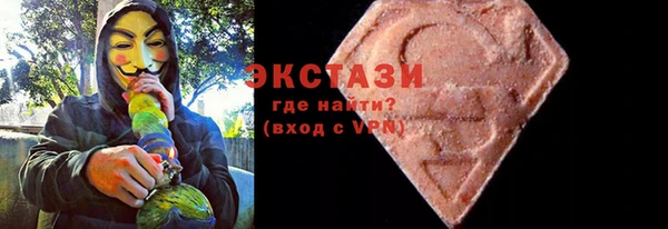 mix Абаза