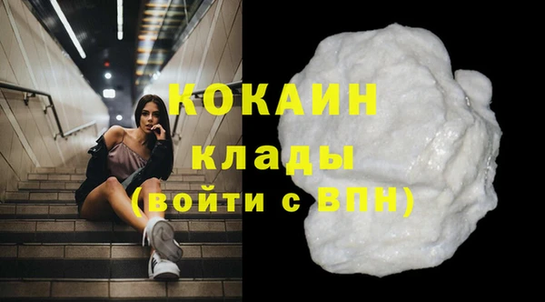 mix Абаза
