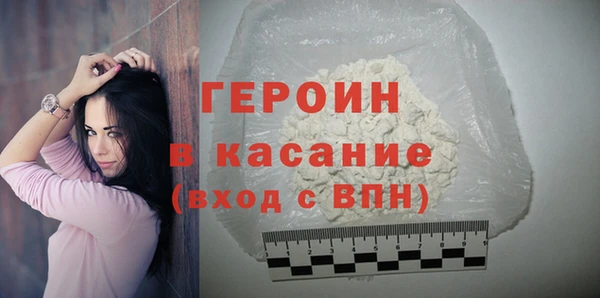 кокс Михайловск
