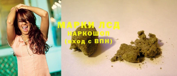 mix Абаза