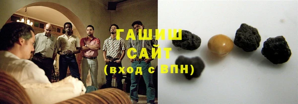mix Абаза