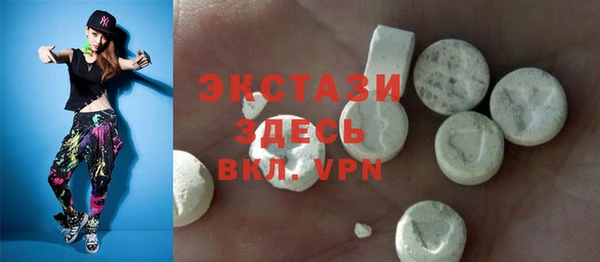 mix Абаза