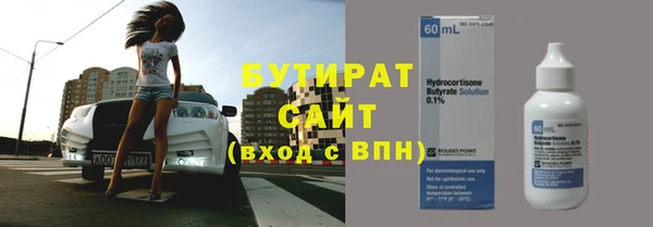 mix Абаза