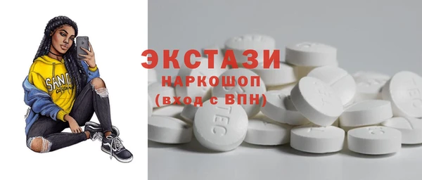 кокс Михайловск
