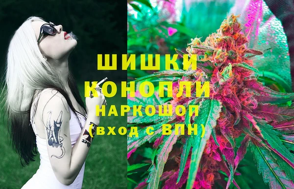 mix Абаза