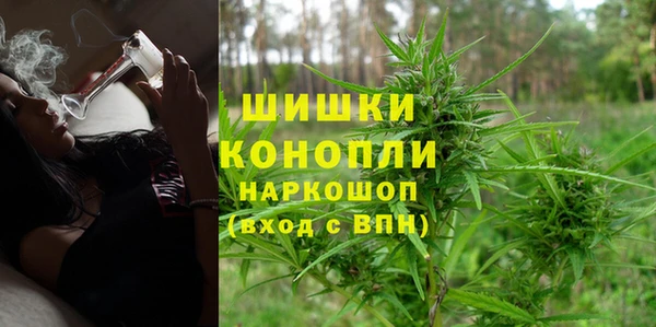 бутик Михайловка