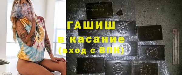 кокс Михайловск