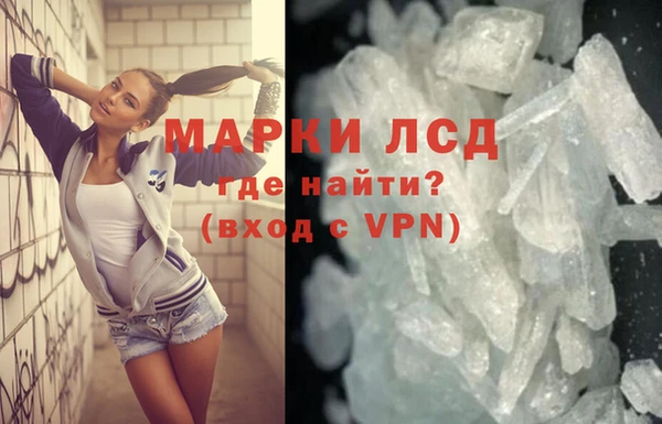 кокс Михайловск