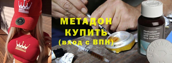 mix Абаза