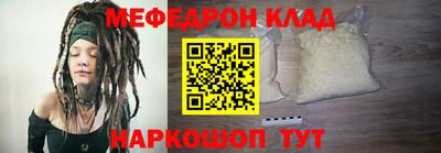 гидропоника Моздок