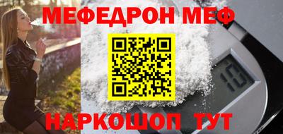 гидропоника Моздок
