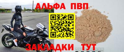 MESCALINE Можайск