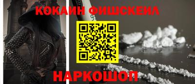 гидропоника Моздок