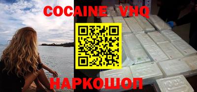 гидропоника Моздок