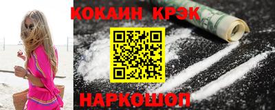 гидропоника Моздок