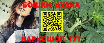 MESCALINE Можайск