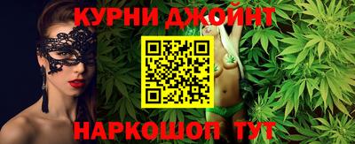 гидропоника Моздок