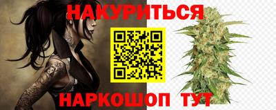 мефедрон мука Можга