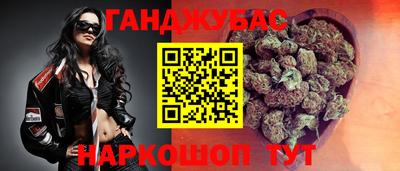 гидропоника Моздок