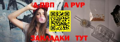 мефедрон мука Можга