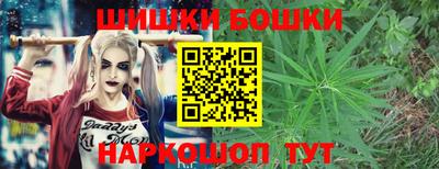 MESCALINE Можайск