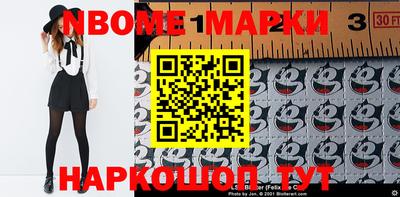 гидропоника Моздок
