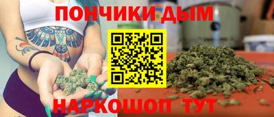 MESCALINE Можайск