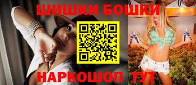 мефедрон мука Можга