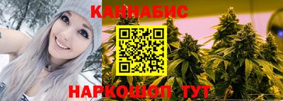 мефедрон мука Можга
