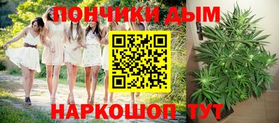 мефедрон мука Можга