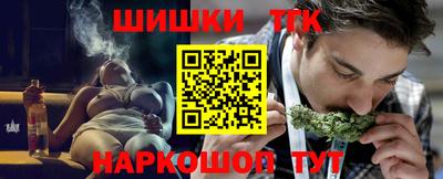 мефедрон мука Можга