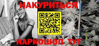 мефедрон мука Можга