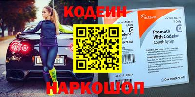 мефедрон мука Можга