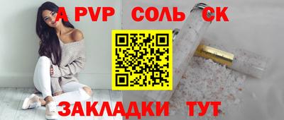 мефедрон мука Можга