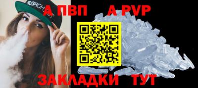 MESCALINE Можайск