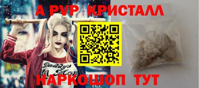 гидропоника Моздок