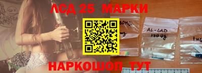 мефедрон мука Можга