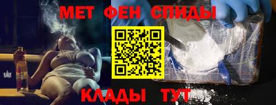 гидропоника Моздок