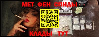 гидропоника Моздок