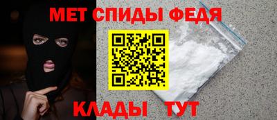 гидропоника Моздок