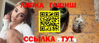 гидропоника Моздок