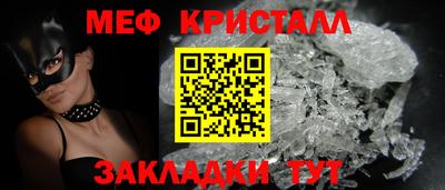 гидропоника Моздок