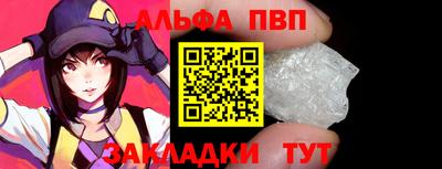 MESCALINE Можайск