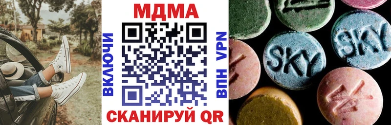 MDMA crystal  Ростов-на-Дону 
