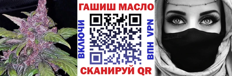площадка официальный сайт  KRAKEN зеркало  Ростов-на-Дону  Дистиллят ТГК THC oil 