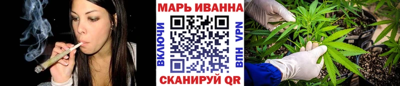 где найти наркотики  Ростов-на-Дону  omg сайт  shop телеграм  Конопля Ganja 